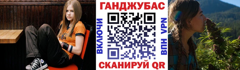 Магазин наркотиков Коломна Альфа ПВП МЕФ Гашиш