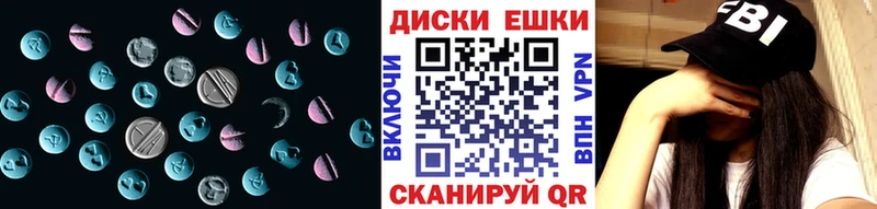 Ecstasy Philipp Plein  как найти   Коломна 