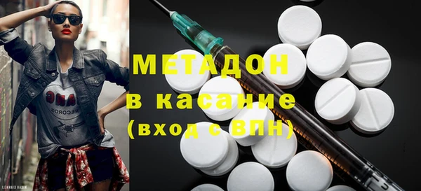 а пвп мука Верея