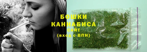 а пвп мука Верея