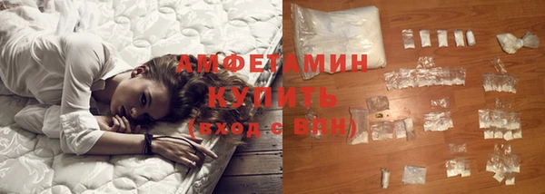 Альфа ПВП Верхнеуральск