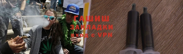 первитин Верхний Тагил