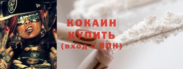 Альфа ПВП Верхнеуральск