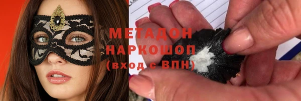 Альфа ПВП Верхнеуральск