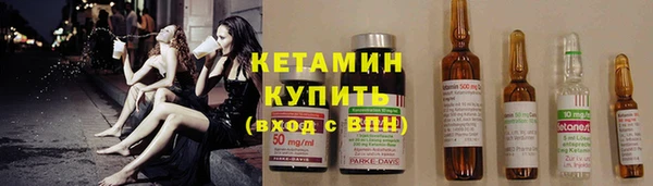 первитин Верхний Тагил