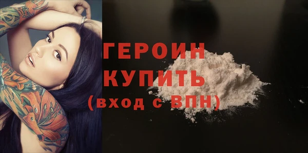Альфа ПВП Верхнеуральск