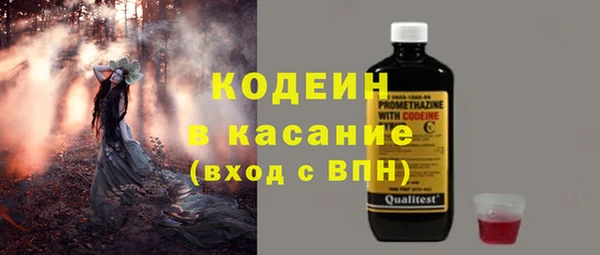 а пвп мука Верея