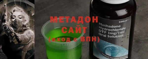 Альфа ПВП Верхнеуральск