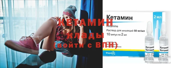 Альфа ПВП Верхнеуральск