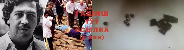 первитин Верхний Тагил