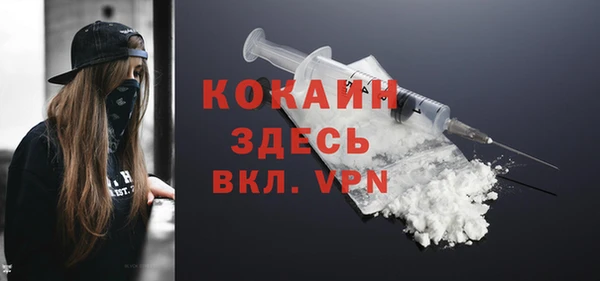 Альфа ПВП Верхнеуральск