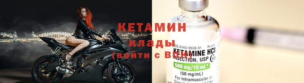первитин Верхний Тагил