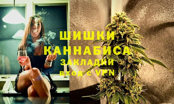 а пвп мука Верея