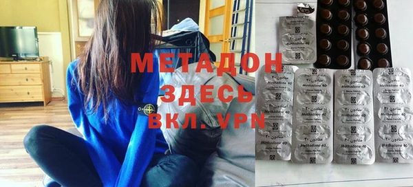а пвп мука Верея