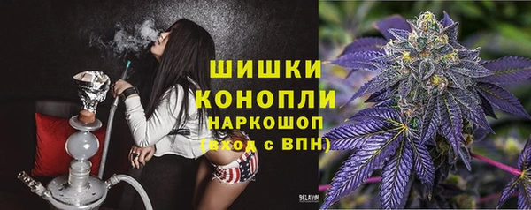 Альфа ПВП Верхнеуральск
