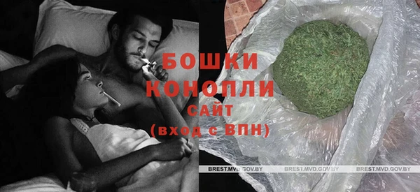 Альфа ПВП Верхнеуральск
