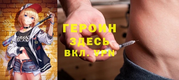 а пвп мука Верея