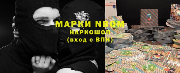 а пвп мука Верея