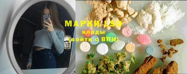 а пвп мука Верея