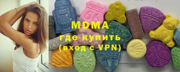 а пвп мука Верея