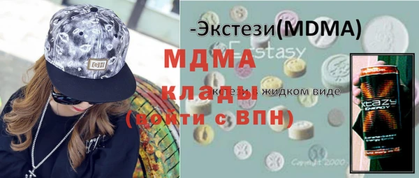 первитин Верхний Тагил