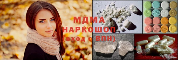 а пвп мука Верея
