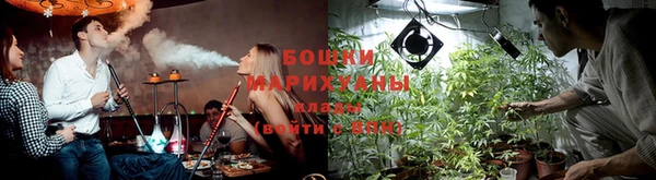 Альфа ПВП Верхнеуральск