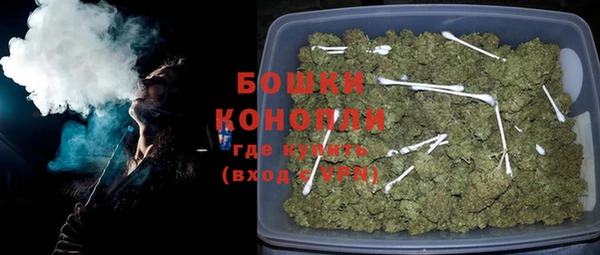 Альфа ПВП Верхнеуральск