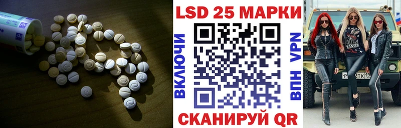 ЛСД экстази кислота  где продают наркотики  Коломна 