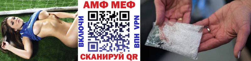 магазин    Коломна  Метамфетамин витя 