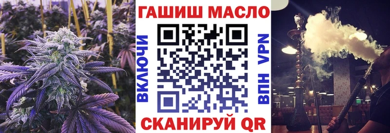 ТГК вейп  Коломна 