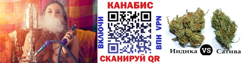 hydra вход  Коломна  Бошки Шишки сатива 